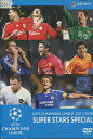UEFAチャンピオンズリーグ 2007/2008 スーパースターズ【中古】中古DVD