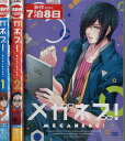メガネブ!【3巻セット】(未完)【中古】【アニメ】中古DVD