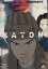 BATON /岩井俊二 北村龍平 市原隼人【中古】【アニメ】中古DVD 100円