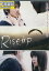 RISE UP ライズ アップ / 林遣都 山下リオ【中古】【邦画】中古DVD 200円