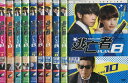 逃亡者 PLAN B 【全10巻セット】【吹替え無し】 RAIN (ピ) イ・ナヨン【中古】【洋画】中古DVD