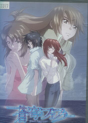 蒼穹のファフナー RIGHT OF LEFT【中古】【アニメ】中古DVD