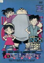 名探偵コナン PART2　VOL.1【中古】【アニメ】中古DVD