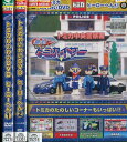 トミカわいわいDVD ヒーローへん*ジャケットに押印あり【全3巻セット】【中古】【アニメ】中古DVD(2)