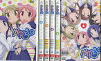 ゆゆ式　【全6巻セット】【中古】全巻【アニメ】中古DVD