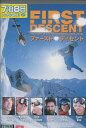 ファースト・ディセント /ショーン・ホワイト 【字幕のみ】【中古】中古DVD