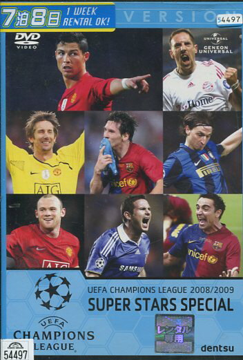 UEFAチャンピオンズリーグ2008／2009　スパースターズ【中古】中古DVD