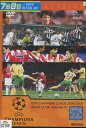 UEFAチャンピオンズリーグ 2008/2009 グループステージハイライト【中古】中古DVD