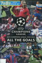 UEFAチャンピオンズリーグ 2004/2005 ザ・ゴールズ【中古】中古DVD