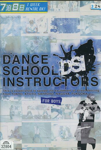 DANCE SCHOOL INSTRUCTORS FOR BOYS　/KO-TA【中古】中古DVD