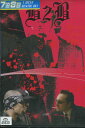 B-BOY TO B-BOY /KIDO【中古】【邦画】中古DVD