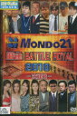麻雀 BATTLE ROYAL 2010 〜次鋒戦〜【中古】中古DVD