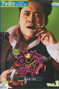 むちゃぶり 3rdシーズン Vol.1【中古】中古DVD
