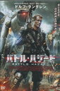 バトル・ハザード /ドルフ・ラングレン 【吹き替え・字幕】【中古】【洋画】中古DVD