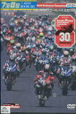 2007“コカ・コーラ ゼロ”鈴鹿8時間耐久ロードレース 公式DVD【中古】中古DVD