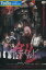 鎧 サムライゾンビ /植田浩望【中古】【邦画】中古DVD 330円