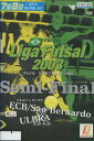 Liga　Futsal　2003　Final　〜ウーブラ×カルロス・バルボーサ〜【中古】中古DVD