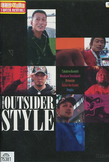 THE OUTSIDER STYLE【中古】中古DVD