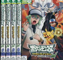 ポケットモンスターベストウイッシュシーズン2【全8巻セット】