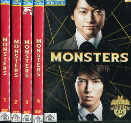 MONSTERS 【全5巻セット】香取慎吾 山下智久【中古】全巻