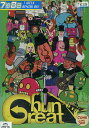 Greathunt グレートハント【中古】【アニメ】中古DVD