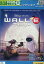 ֡Blu-rayۥǥˡԥ WALL.E꡼ڻ롦ؤۡšť֥롼쥤פ򸫤