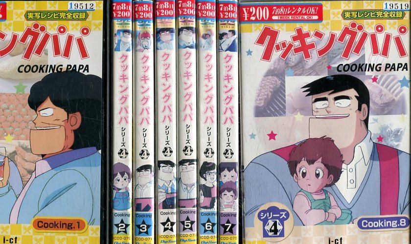 å󥰥ѥ ꡼48åȡۡšۡڥ˥DVD