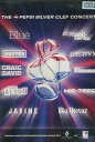 ペプシ シルバー クレフ UK POPライヴ【中古】中古DVD