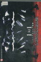 1対1 シングルマッチ特選 Vol.2【中古】中古DVD