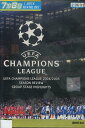UEFAチャンピオンズリーグ 2004/2005 グループステージハイライト【中古】中古DVD