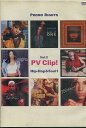 PROMO RIGHTS PV Clip! /Hip−Hop&Soul 1 /メアリー・J 他【中古】中古DVD