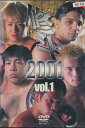 修斗 2001 vol.1【中古】中古DVD