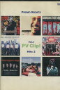 PV Clip! PROMO RIGHTS Hits 2 /アンドリュー・W・K【中古】中古DVD