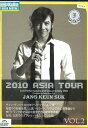 チャン・グンソク2010アジアツアー VOL.2 【字幕のみ】【中古】中古DVD