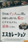 エスカレーション　/ニック・ルノー　【吹き替え・字幕】【中古】【洋画】中古DVD