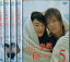 それは、突然、嵐のように・・・【全5巻セット】江角マキコ 山下智久 柳葉敏郎【中古】【邦画】中古DVD 1,700円