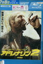 【中古Blu-ray】アドレナリン2【字幕・吹き替え】ジェイソン・ステイサム【中古】中古ブルーレイ