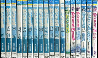 釣りバカ日誌全20巻+2巻【全22巻セット】西田敏行