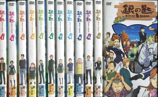 アニメ
