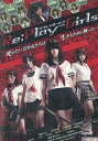 Re：Play−Girls リプレイガールズ/外岡えりか【中古】【邦画】中古DVD