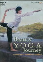 ビューティーヨガ ジャーニー ~吉川めいが行く 美と健康のYOGA紀行~【中古】中古DVD