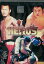 HERO'S /ボブ・サップ 須藤元気 秋山成勲 【中古】中古DVD 550円