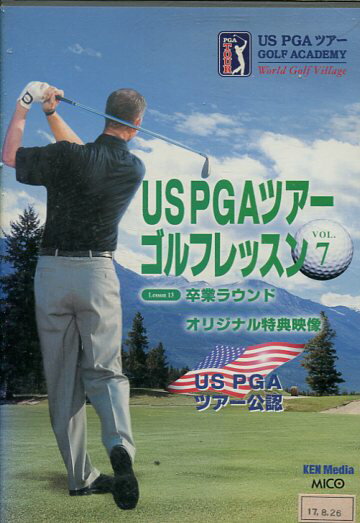 US PGAツアーゴルフレッスン　VOL7【中古】中古DVD
