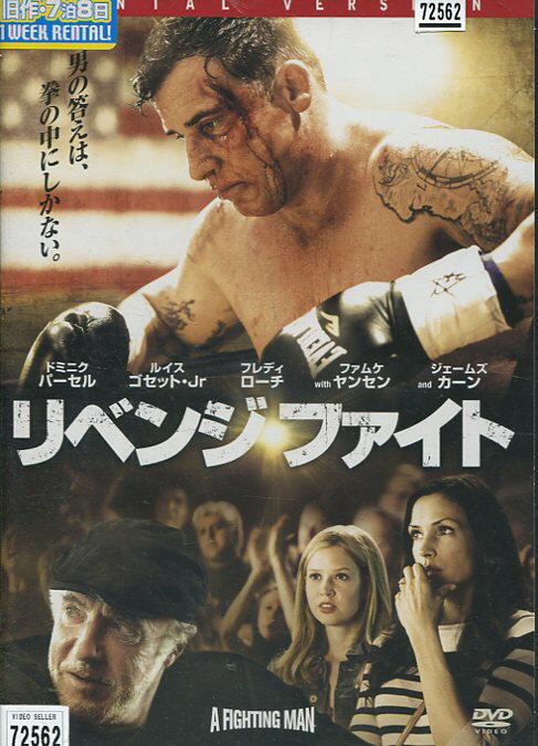 ٥󥸡ե(Ƥ)/ɥߥ˥ѡ롡ڿؤۡšۡβDVD