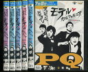アンジャッシュ・バナナマン モテル・カルフォルニア DARTS LOVE 【全6巻セット】【中古】中古DVD