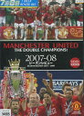 マンチェスター・ユナイテッド公式DVD THE DOUBLE CHAMPIONS! 2007-08シーズンレビュー【中古】中古DVD