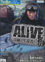 ALIVEII 奇跡の生還者たち 死界への浮上 〜恐怖のスキューバダイビング〜 【吹き替え・字幕】【中古】中古DVD