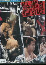 全日本プロレス コンプリートファイル2006 2ndステージ【中古】中古DVD