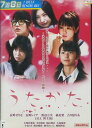 うたかた /長野せりな【中古】【邦画】中古DVD
