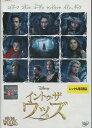 イントゥ・ザ・ウッズ /メリル・ストリープ、ジョニー・デップ 【字幕のみ】【中古】【洋画】中古DVD